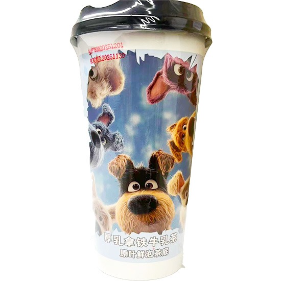 鹿角巷 厚梭乳拿鐵牛乳茶93g