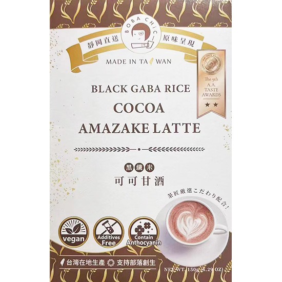 Boba Chic 可可甘酒(5p)150g
