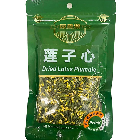 品香源 蓮子心100g