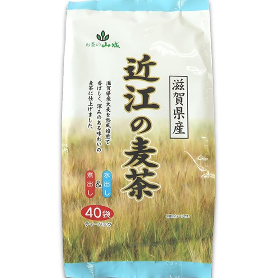 Yamashiro 麥茶茶包(40入)320g