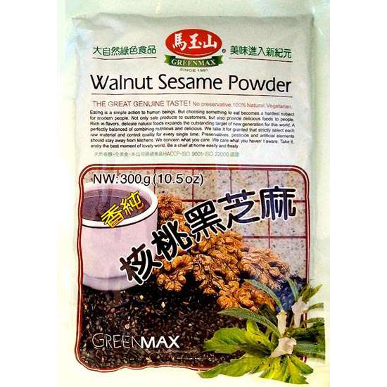 馬玉山 核桃黑芝麻粉300g Greenmax Walnut Sesame Powder 300g