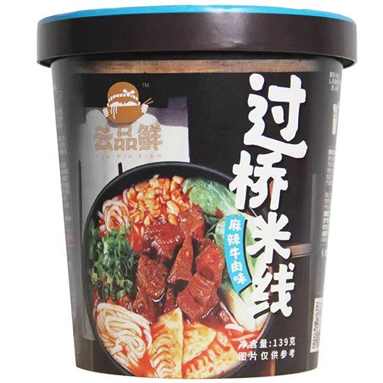 云品鮮 麻辣牛肉味過橋米線(桶)139g