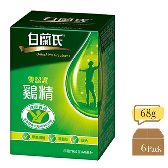 白蘭氏 雞精68g*6p