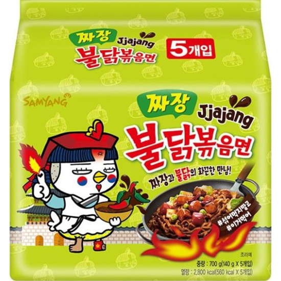 【賞味期07.01.2026】Samyang 炸醬辣火雞麵(5入)700g 【Best Before 07.01.2026】Samyang Hot Chicken Ramen Jjajang (5p) 700g