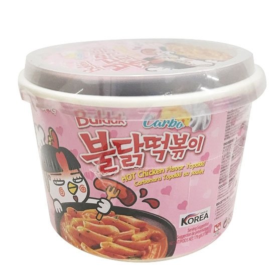 Samyang 粉色意大利奶油味辣火雞味炒年糕(碗)179g