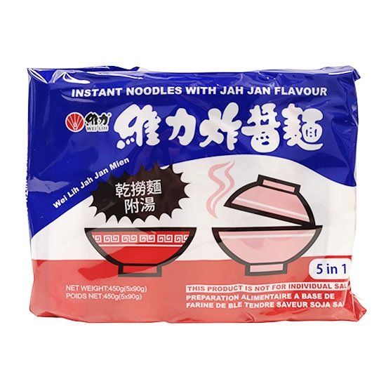 維力 炸醬麵90g(5入)