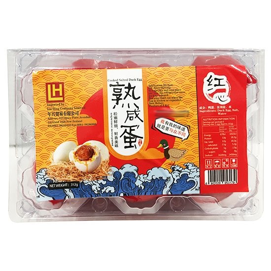 LH 紅心熟鹹蛋(6粒)312g
