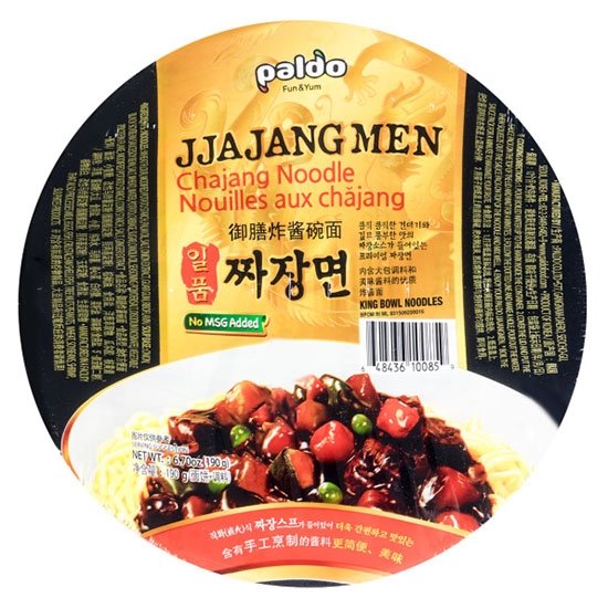 Paldo 御膳炸醬麵(碗)190g