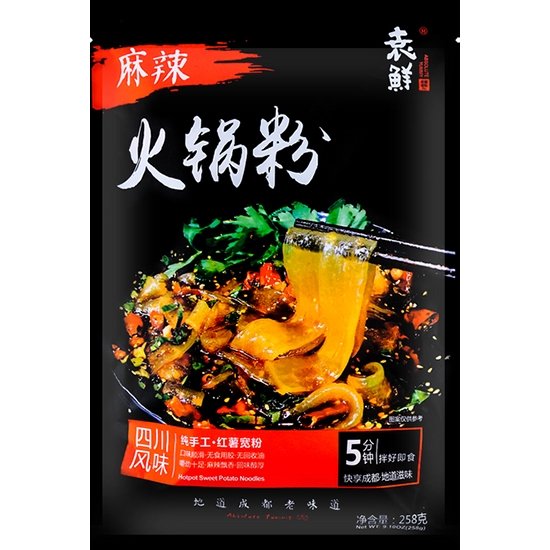 袁鮮 麻辣味火鍋粉258g