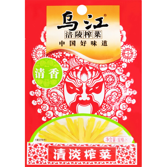 烏江 清香 清淡榨菜80g Wujiang Pickled Vegetable 80g