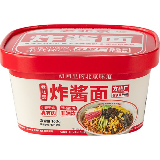 方磚廠 老北京風味炸醬麵(碗)160g