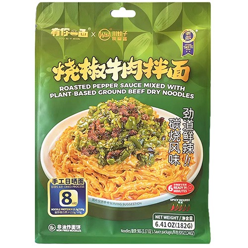 有你一麵 燒椒牛肉拌麵182g
