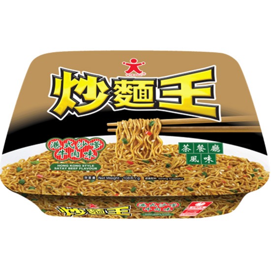 公仔 炒麵王 港式沙嗲牛肉味碗麵108g
