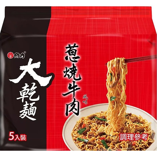 維力 蔥燒牛肉大乾麵(5入)475g