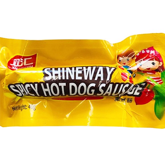 【賞味期 17.01.2026】雙匯 香辣味火腿腸40g