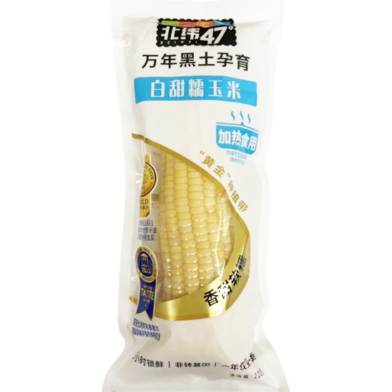 北緯47° 白甜糯玉米220g
