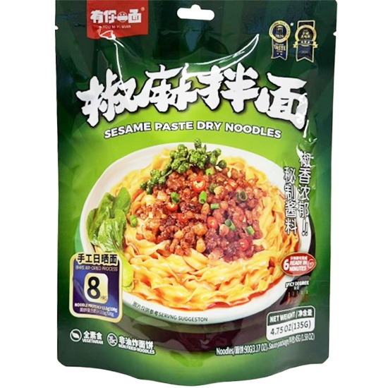有你一麵 椒麻拌麵135g