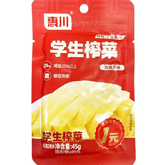 惠川 清爽原味學生榨菜45g