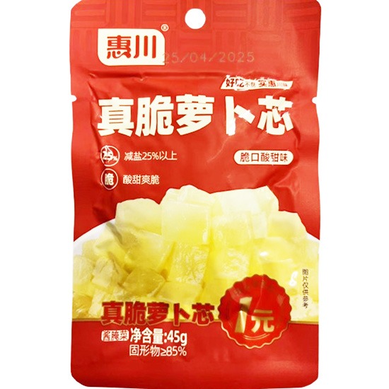 惠川 甜酸味真脆蘿蔔芯45g