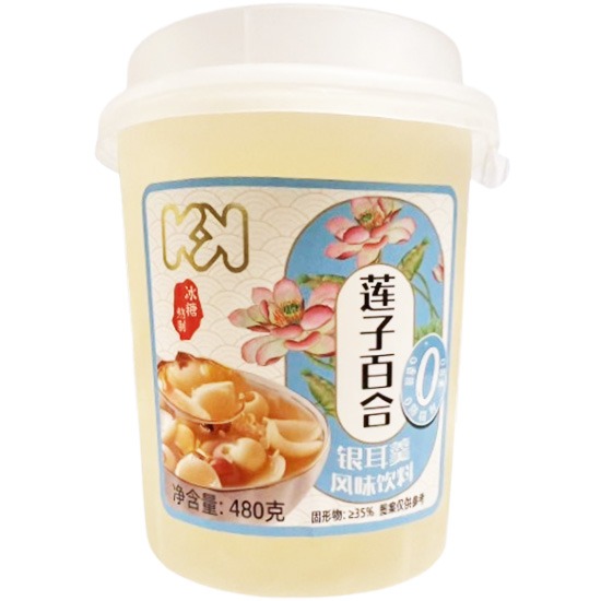 【賞味期31.12.2025】超友味 蓮子百合銀耳羹480g