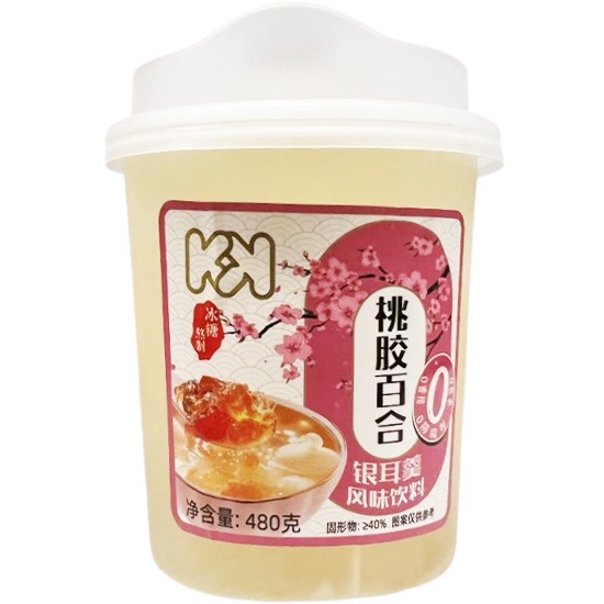 【賞味期31.12.2025】超友味 桃膠百合銀耳羹480g