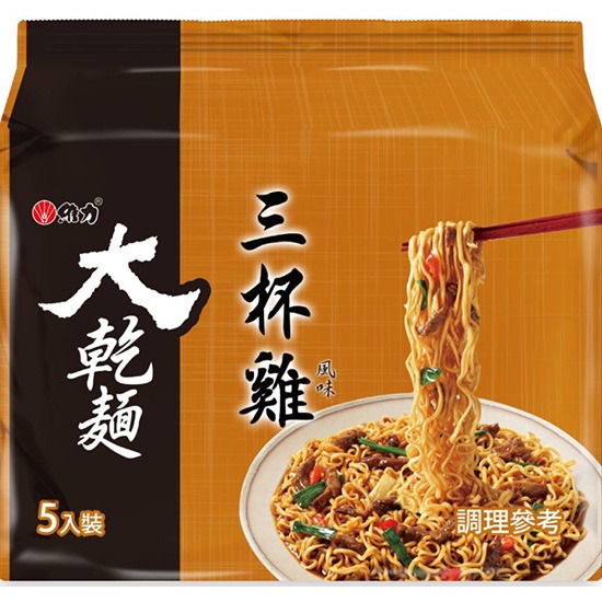 維力 大乾麵 三杯雞風味(5入)475g