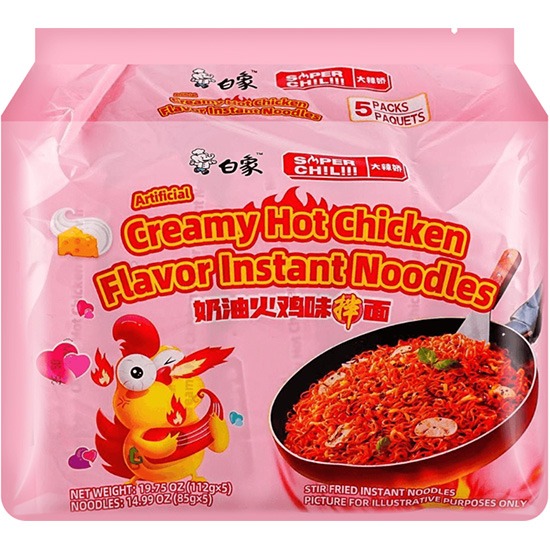 白象 奶油火雞味拌麵(5入)560g