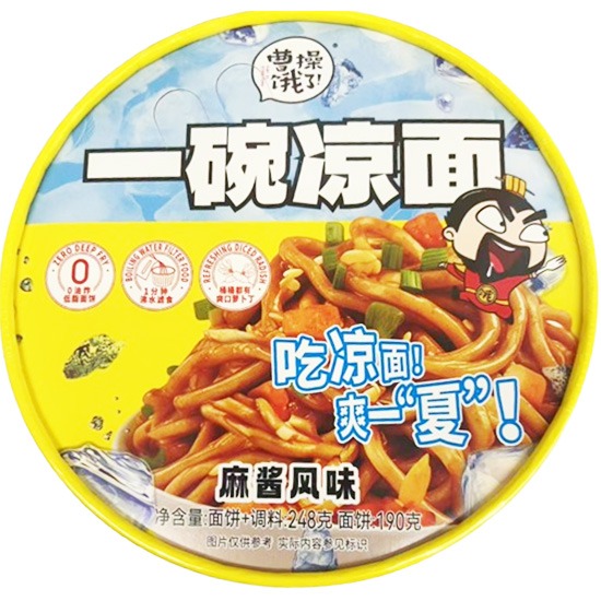 曹操餓了 麻醬味涼麵(碗)248g