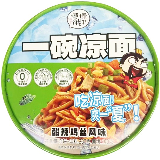 曹操餓了 酸辣雞絲味涼麵(碗)250g
