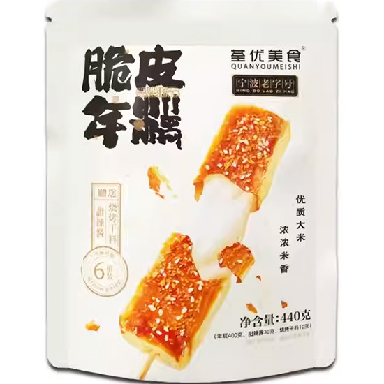 荃優美食 脆皮年糕(含甜辣醬)440g