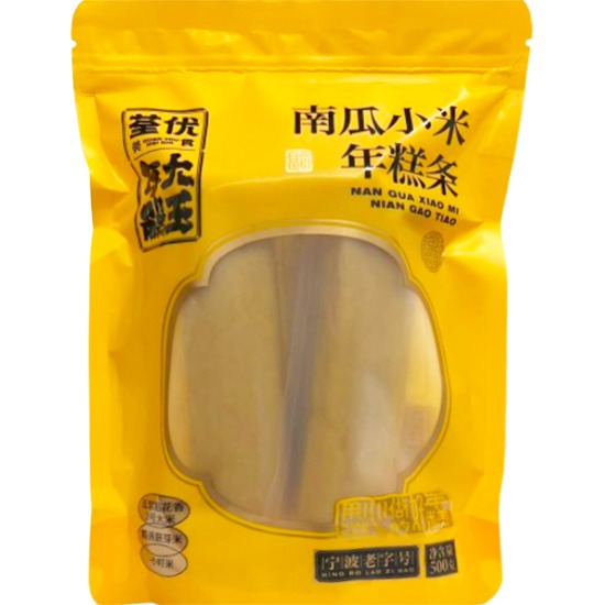 【賞味期11.01.2026】荃優美食 南瓜小米年糕條500g