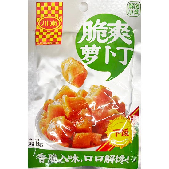 川南 脆爽蘿蔔丁81g