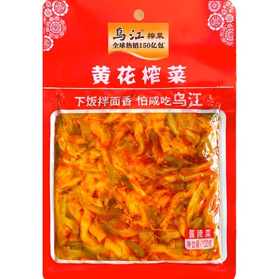 烏江 黃花榨菜120g