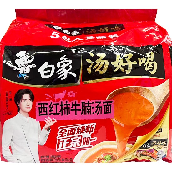 白象 西紅柿牛腩湯麵(5入)635g