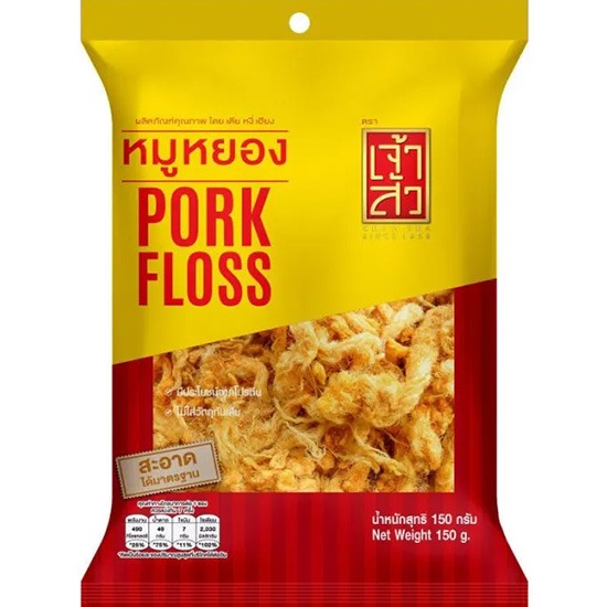 座山 豬肉鬆150g