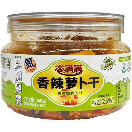 香滿滿 香辣蘿蔔乾260g