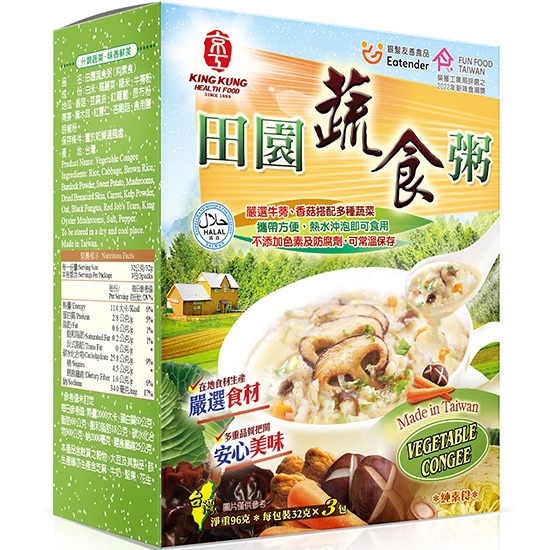 京工 田園蔬食粥(3入)96g