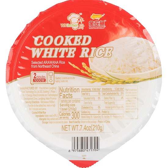 金龍魚 熟米飯210g