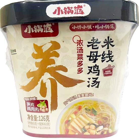 小鍋范 老母雞湯味米線(桶)126g