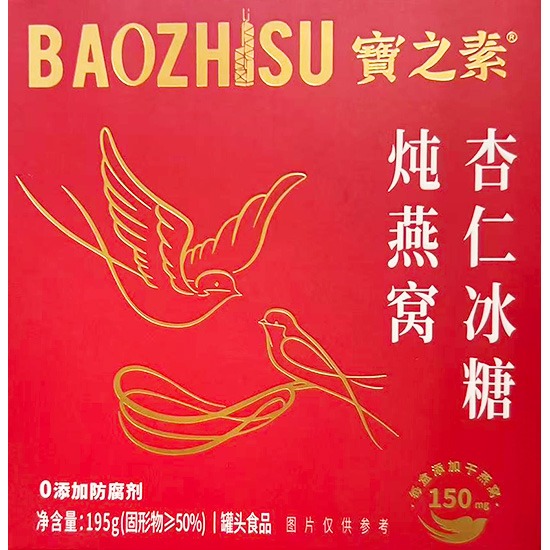 寶之素 杏仁冰糖燉燕窩195g
