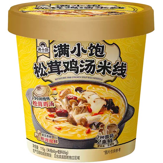 滿小飽 松茸雞湯味米線(桶)115g