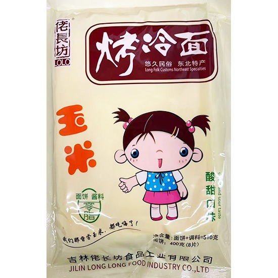 佬長坊 酸甜味玉米烤冷麵(含醬包)510g