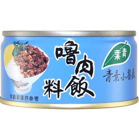 青葉 嚕肉飯料110g
