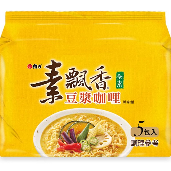 素飄香麵 豆漿咖哩風味麵(5入)400g