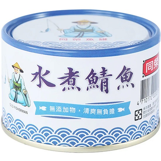 同榮 水煮鯖魚230g