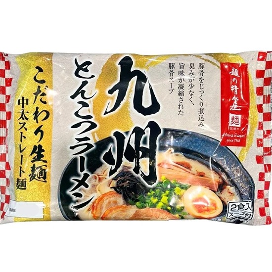 Shimizuya 濃厚豚骨生拉麵(2人份)288g