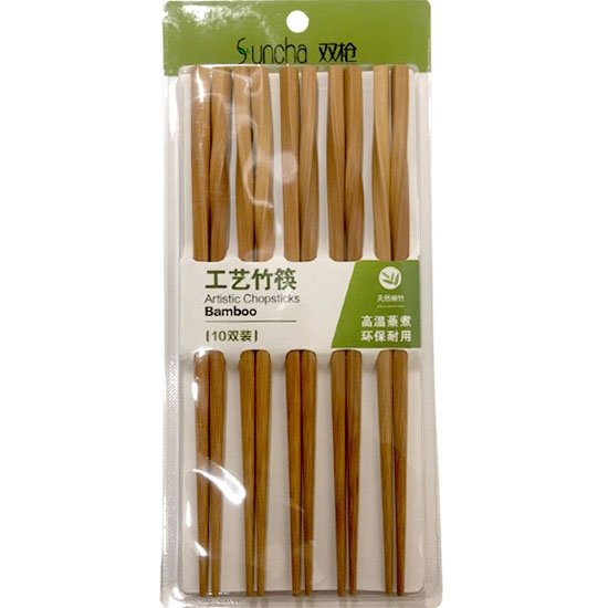 雙槍 工藝竹筷(10雙) Shuangqiang Bamboo Chopsticks (10p)