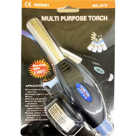 Flame Gun 煤氣罐噴火槍