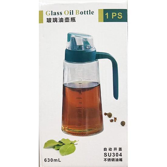 STM 自動開蓋玻璃油壺630ml