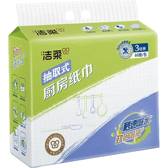 潔柔 2層掛抽式廚房紙巾(200抽)225mm*200mm